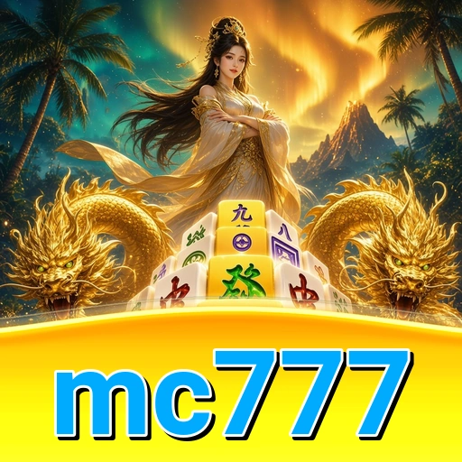 Pratinjau tampilan mc777